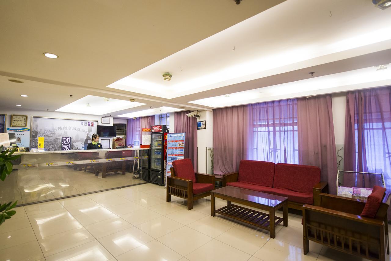 Motel Shanghai Pudong Avenue Yangpu Bridge Экстерьер фото
